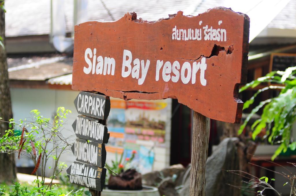 Siam Bay Resort Koh Chang Exterior foto